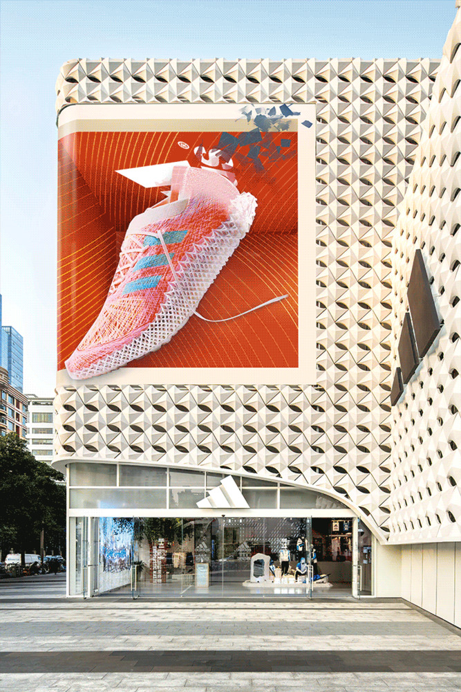 Nutrición Fraude Machu Picchu Adidas new Store Features Parametric Architectural Façade | Shenzhen, China