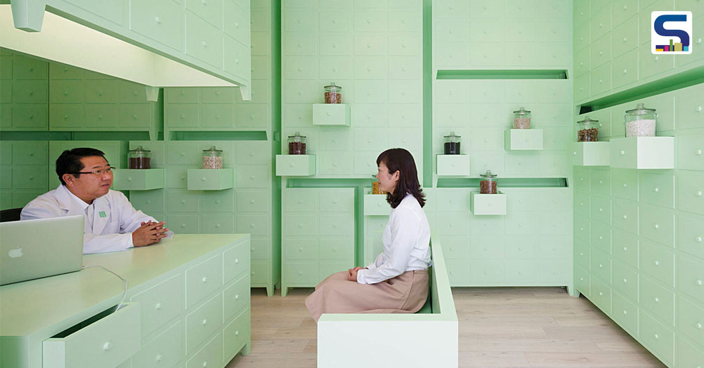 Neo mint