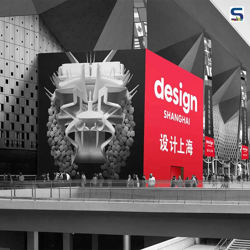 Design Shanghai