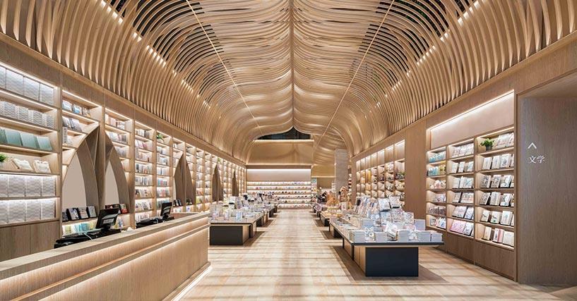 Book Forms Translate Into Architectural Features In This Beautiful Library in China | Panorama Design Group | Reading Mi