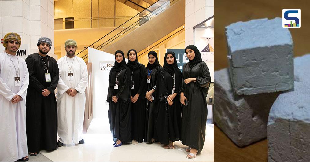 Omani Student Startup Converts Marble Waste Into Eco-Friendly Products | SR Material Update