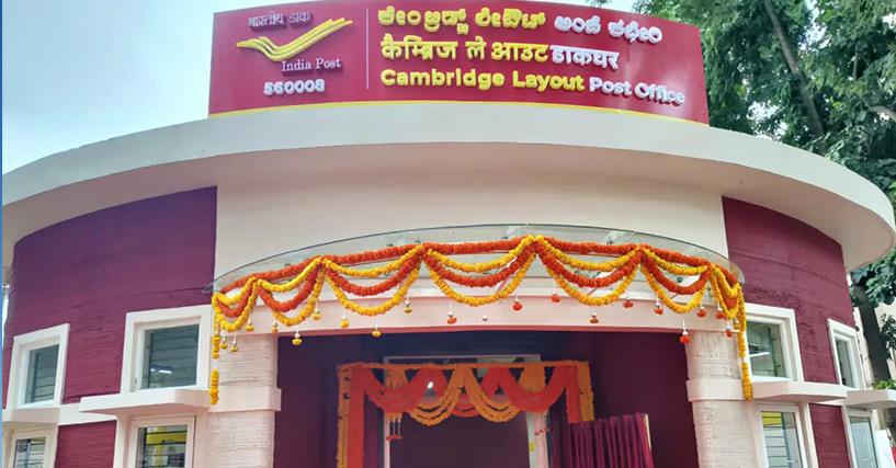 Bengaluru Embraces Innovation with the Launch of India’s First 3D Printed Post Office